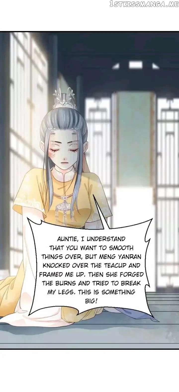 A Beauty, a Fatal Concubine chapter 176 - page 13