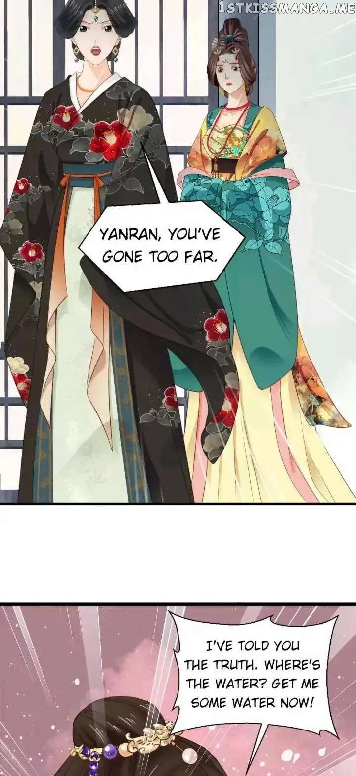 A Beauty, a Fatal Concubine chapter 176 - page 25