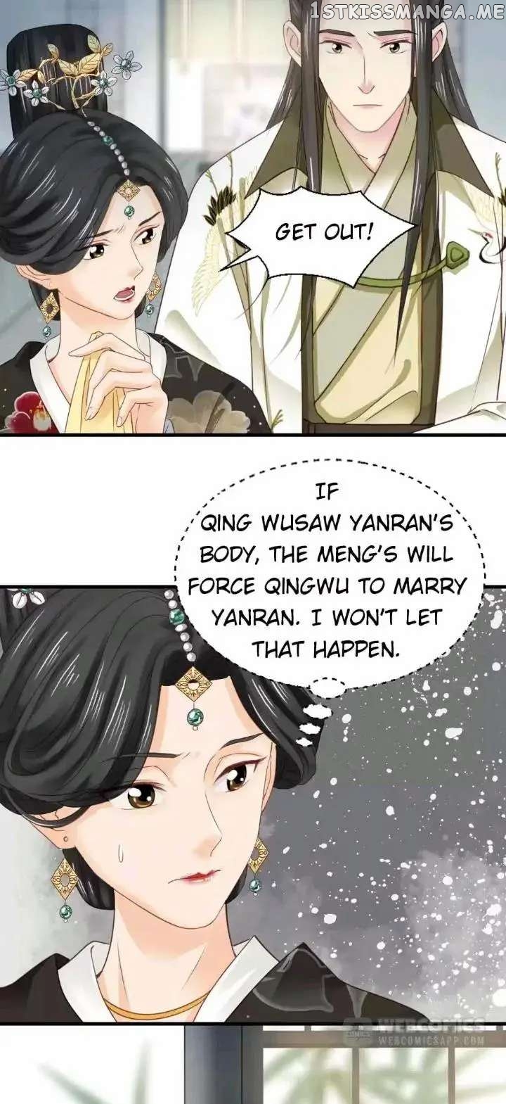 A Beauty, a Fatal Concubine chapter 176 - page 8