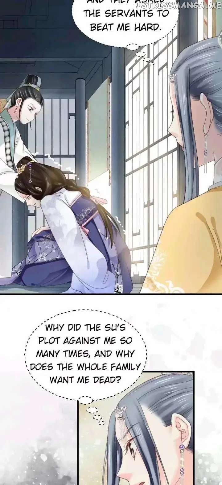 A Beauty, a Fatal Concubine chapter 175 - page 13