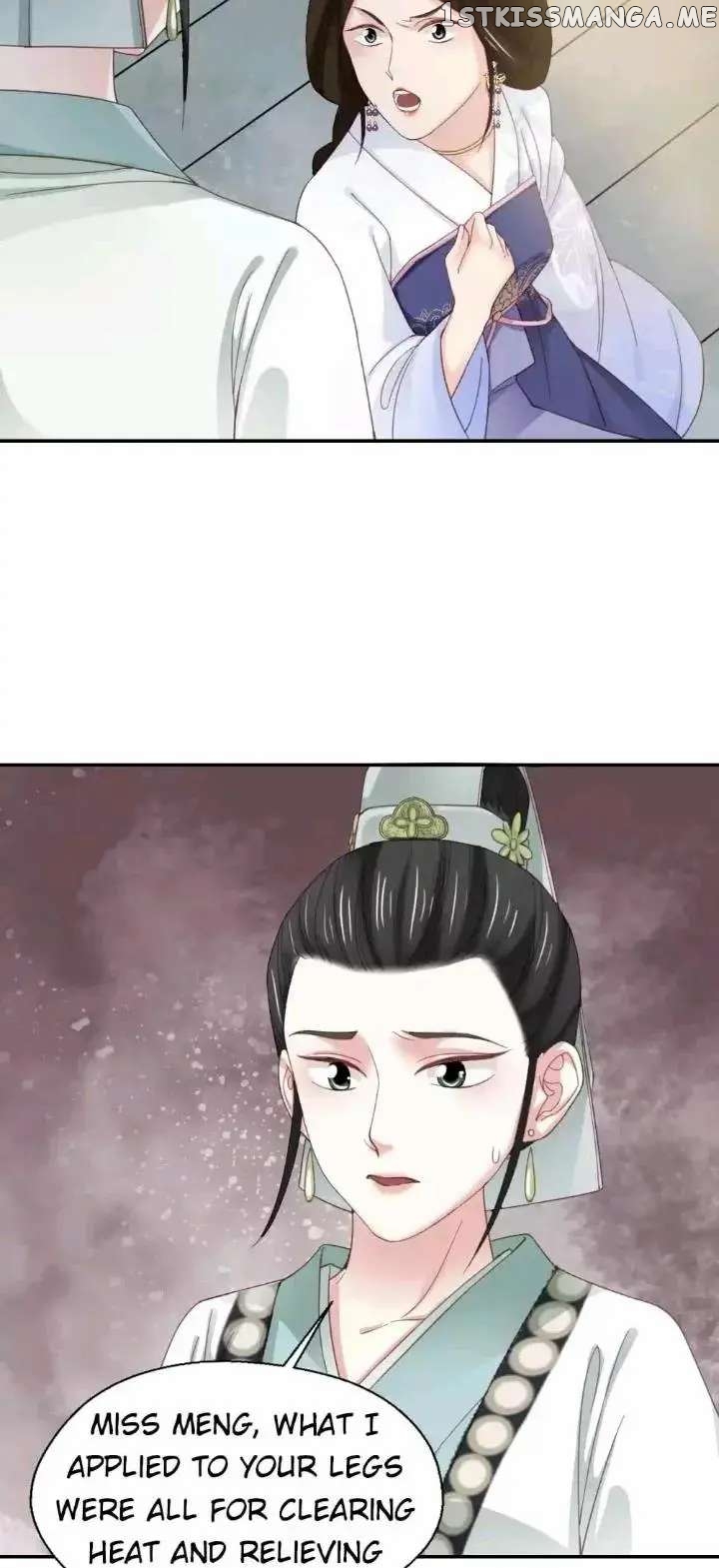 A Beauty, a Fatal Concubine chapter 175 - page 16