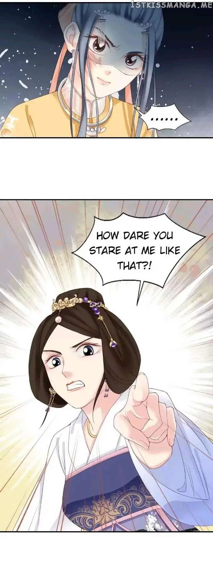 A Beauty, a Fatal Concubine chapter 173 - page 14