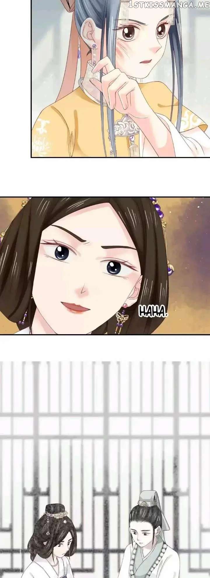 A Beauty, a Fatal Concubine chapter 173 - page 16
