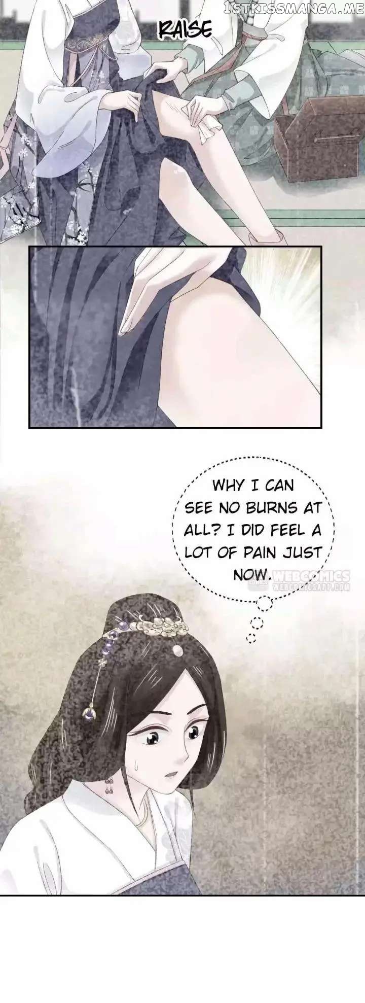 A Beauty, a Fatal Concubine chapter 173 - page 17