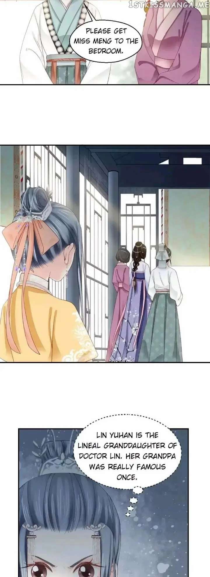 A Beauty, a Fatal Concubine chapter 173 - page 6