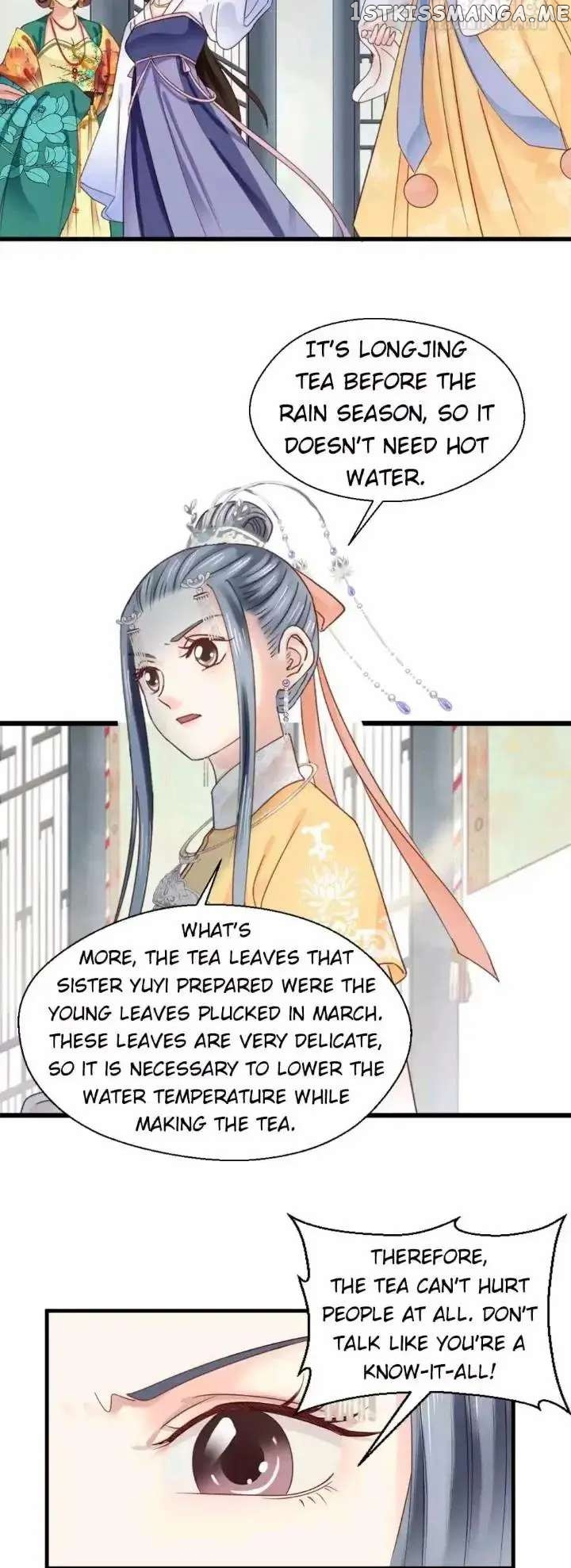 A Beauty, a Fatal Concubine chapter 172 - page 13