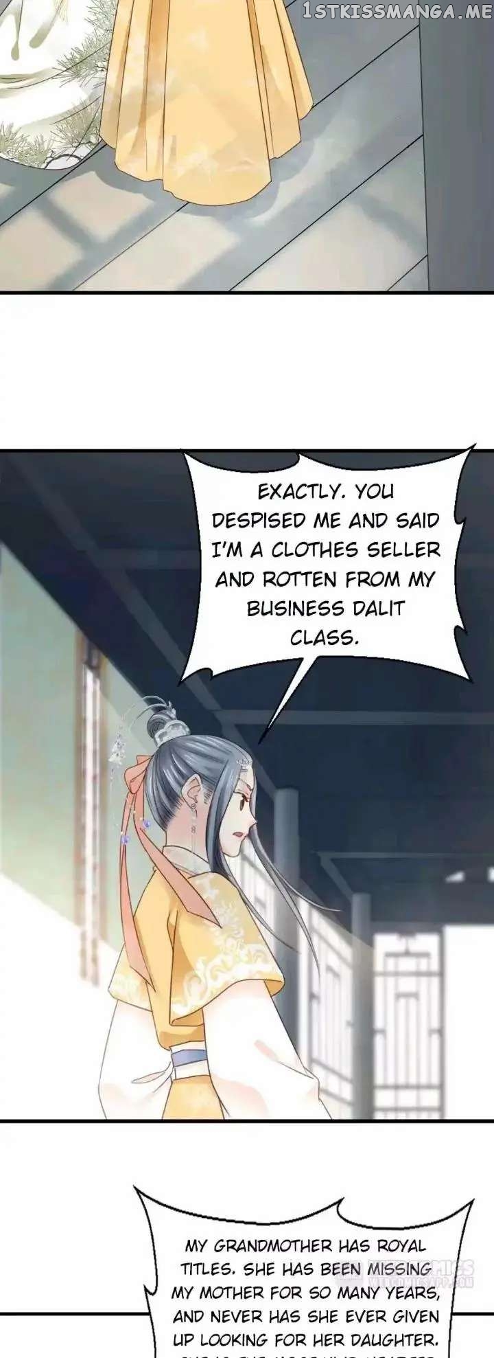 A Beauty, a Fatal Concubine chapter 172 - page 17