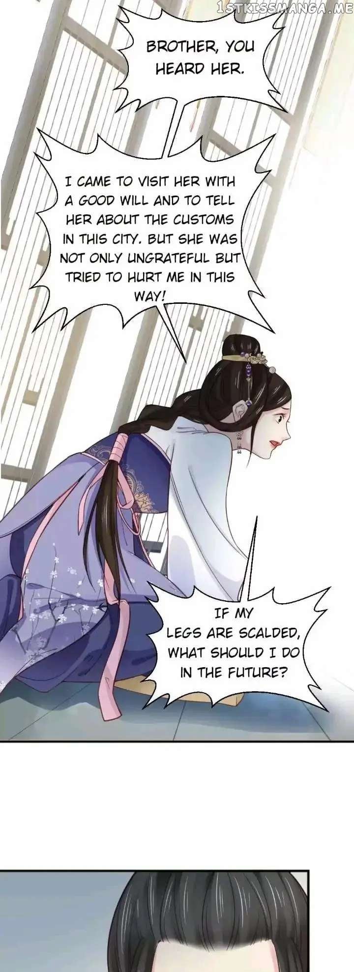A Beauty, a Fatal Concubine chapter 170 - page 13