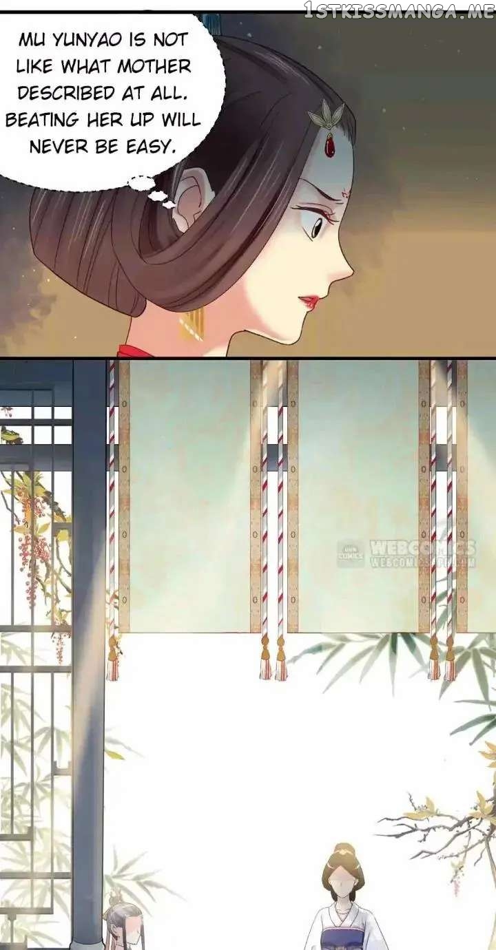 A Beauty, a Fatal Concubine chapter 168 - page 17