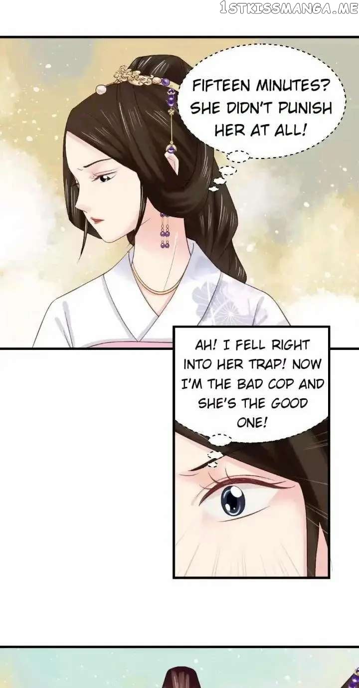 A Beauty, a Fatal Concubine chapter 168 - page 5