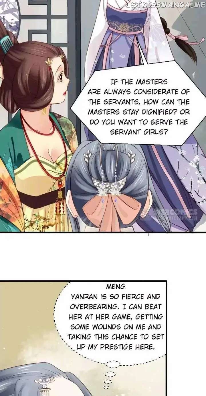 A Beauty, a Fatal Concubine chapter 167 - page 16