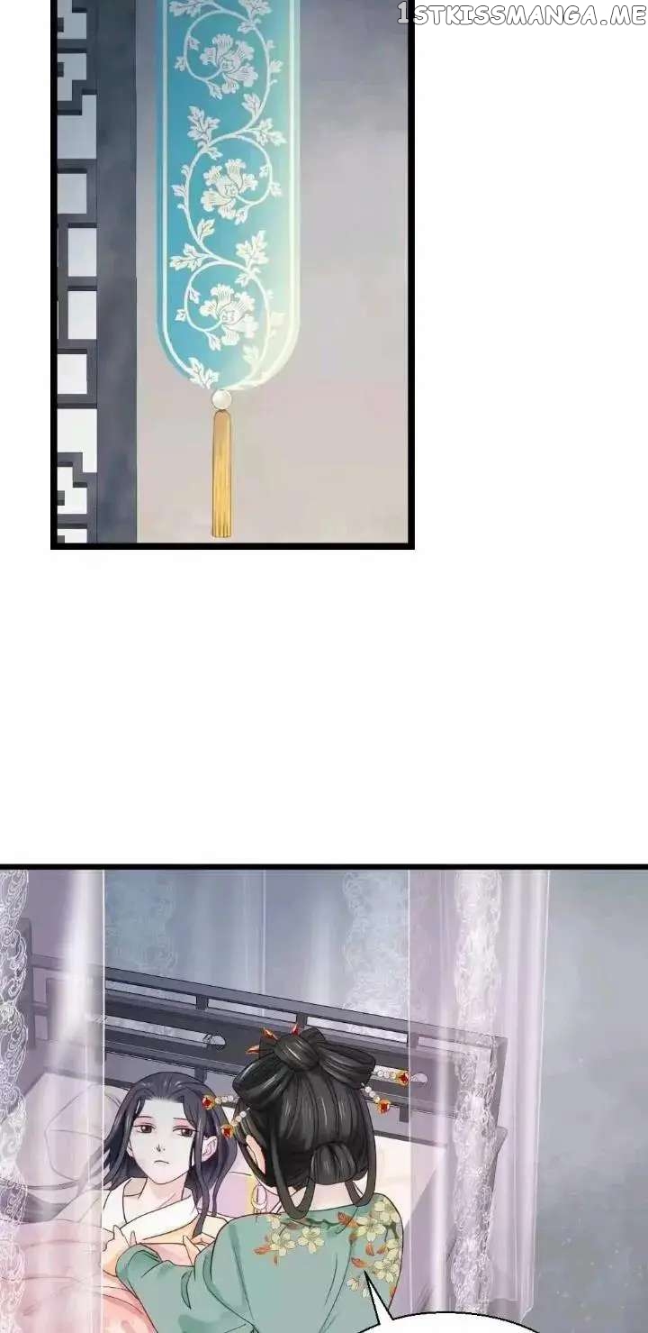 A Beauty, a Fatal Concubine chapter 166 - page 16
