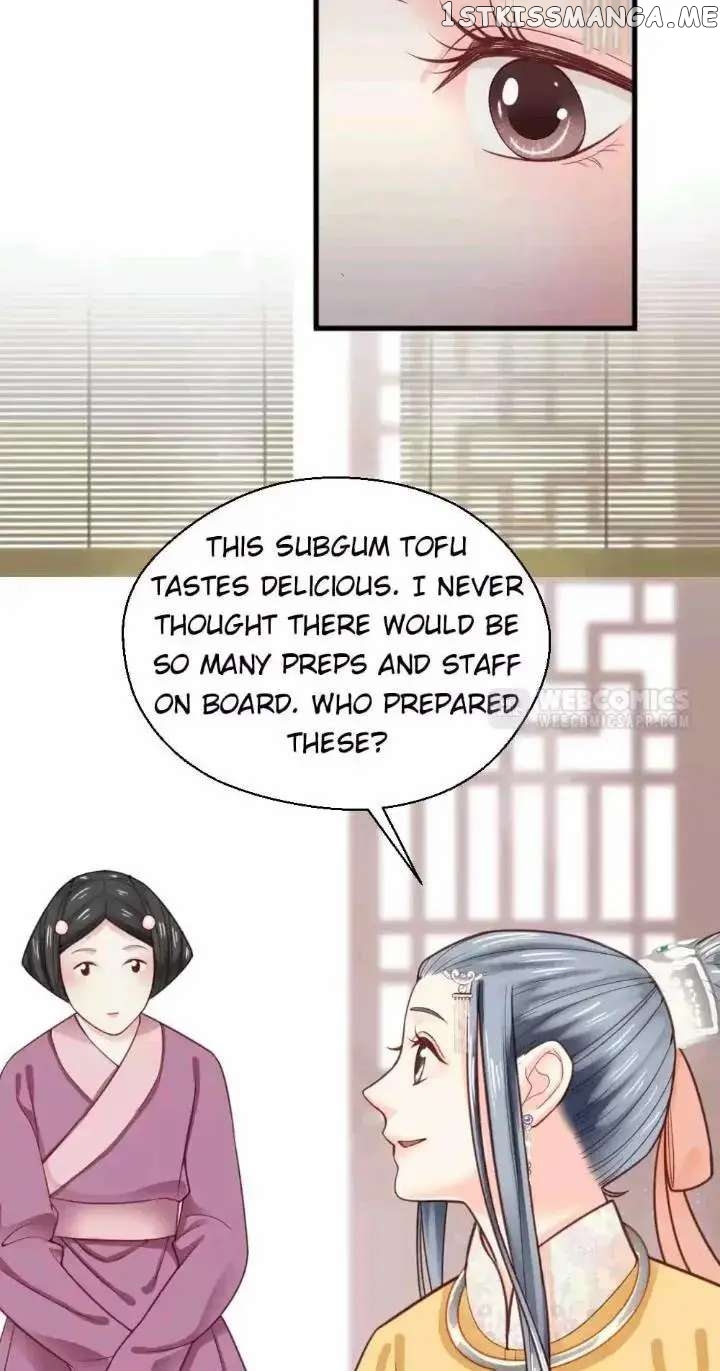 A Beauty, a Fatal Concubine chapter 158 - page 9
