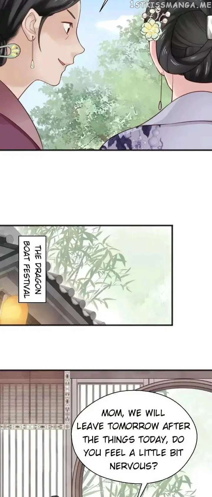A Beauty, a Fatal Concubine chapter 155 - page 16