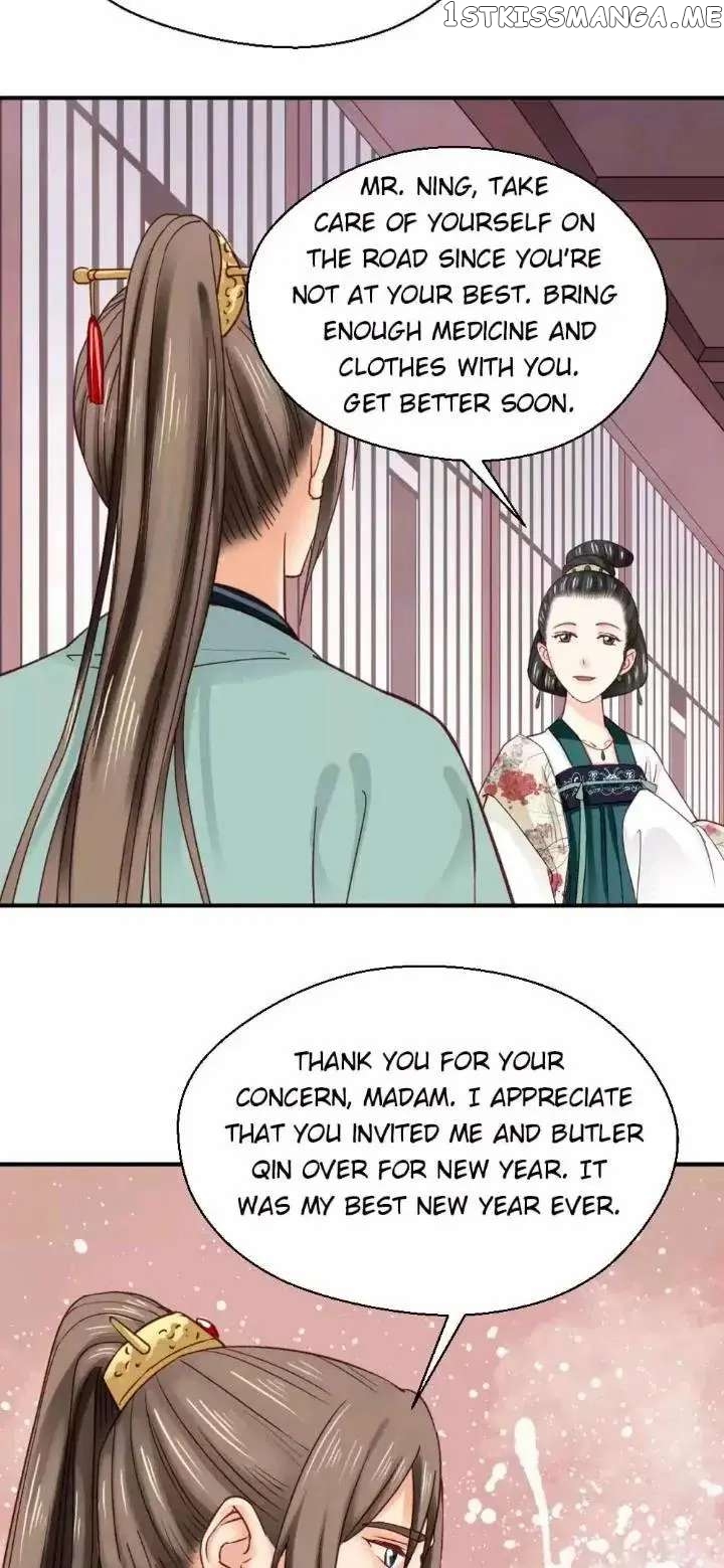 A Beauty, a Fatal Concubine chapter 148 - page 17