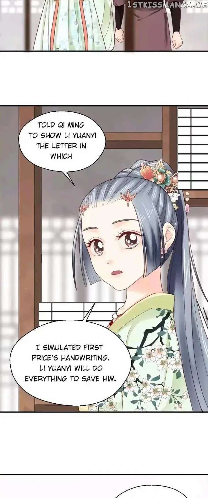 A Beauty, a Fatal Concubine chapter 138 - page 19