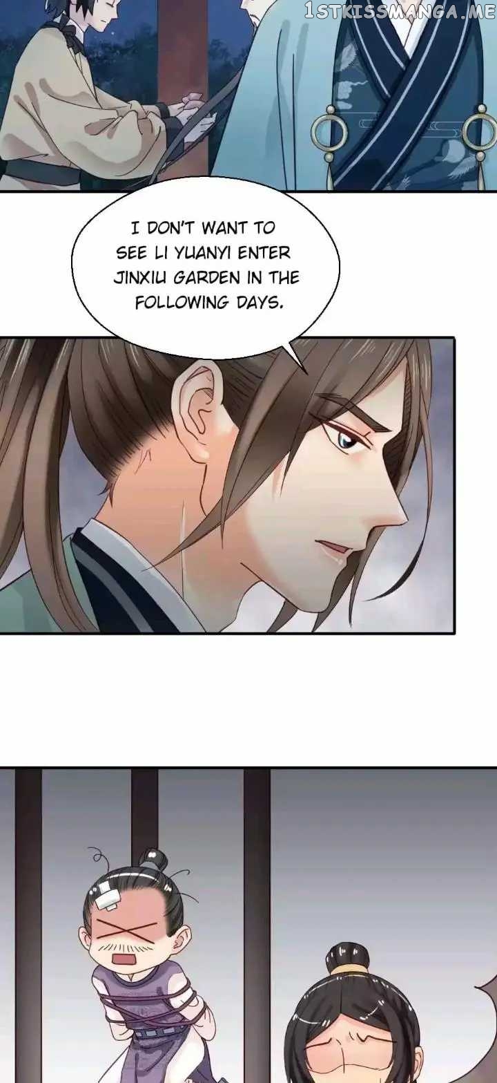 A Beauty, a Fatal Concubine chapter 130 - page 11