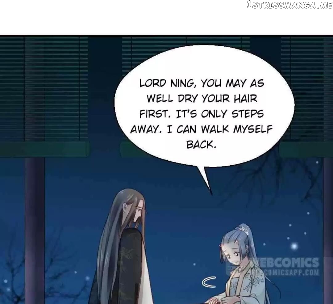 A Beauty, a Fatal Concubine chapter 113 - page 13