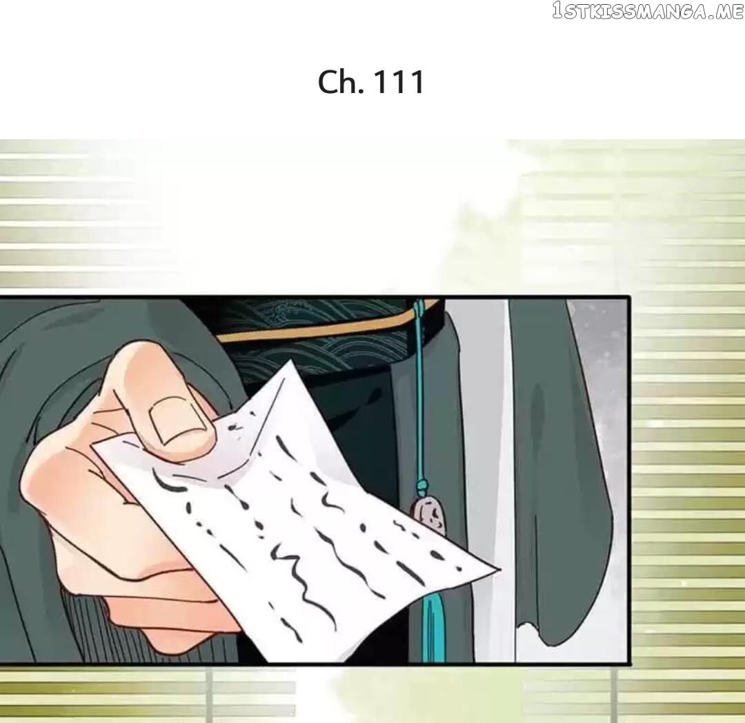 A Beauty, a Fatal Concubine chapter 111 - page 1