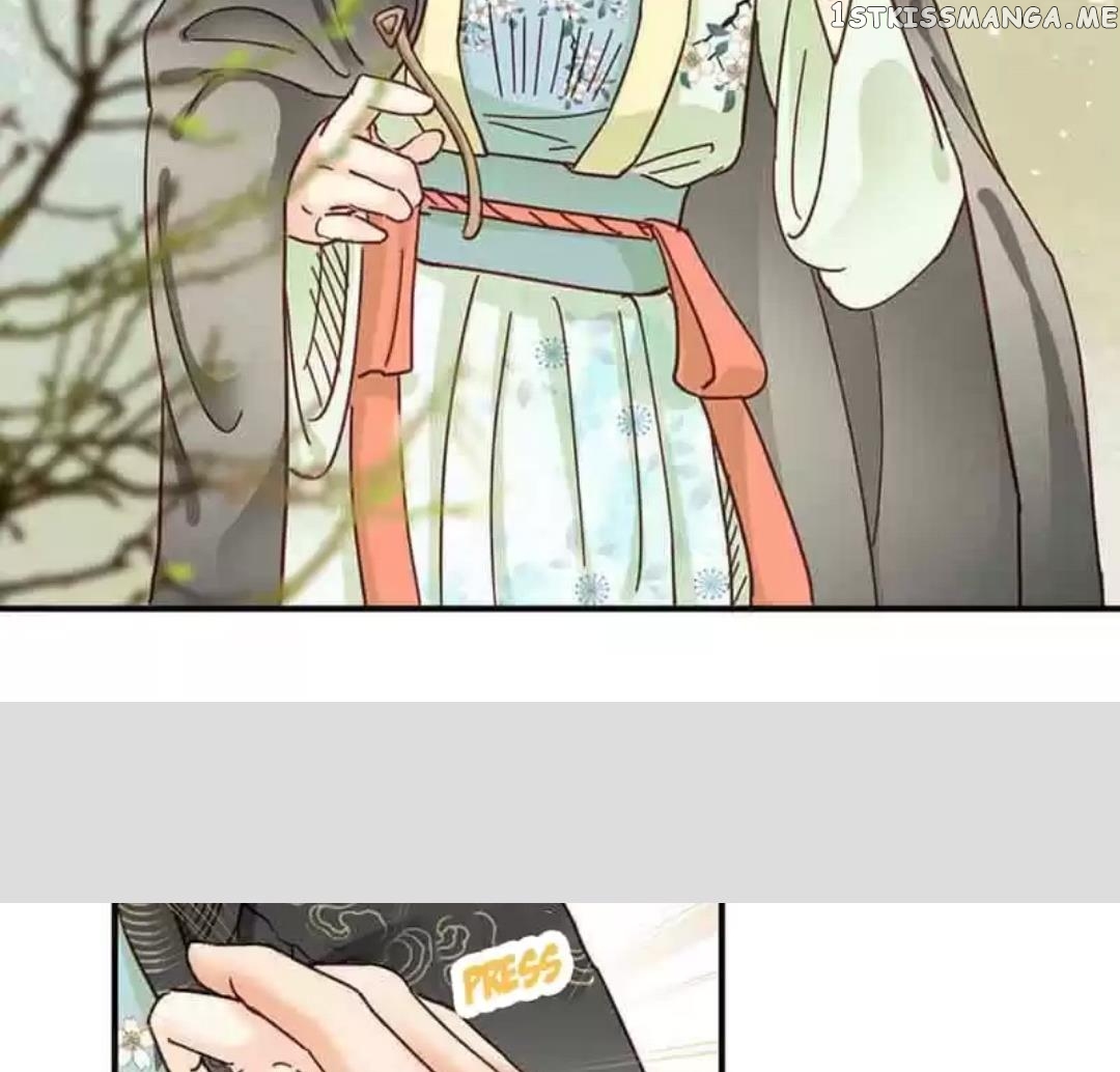A Beauty, a Fatal Concubine chapter 105 - page 25
