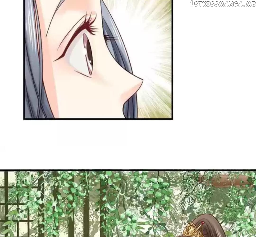 A Beauty, a Fatal Concubine chapter 104 - page 14