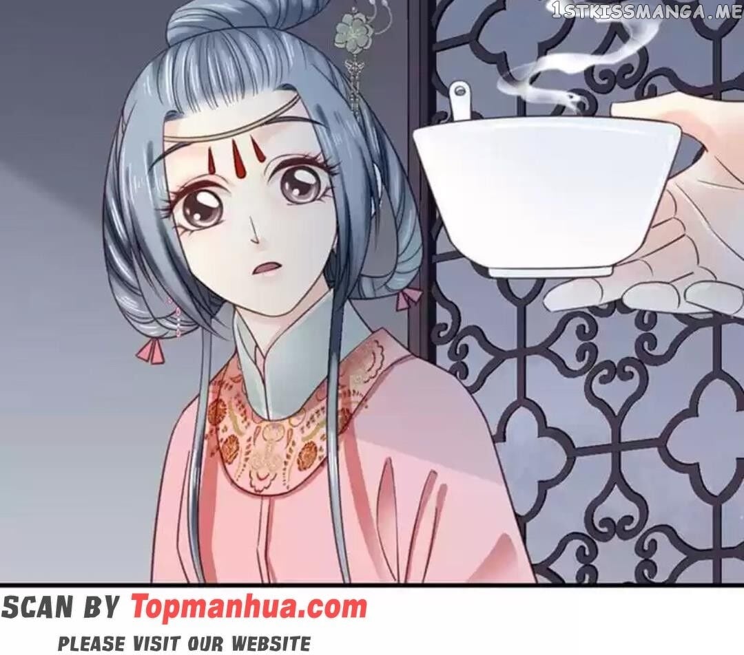 A Beauty, a Fatal Concubine chapter 103 - page 22