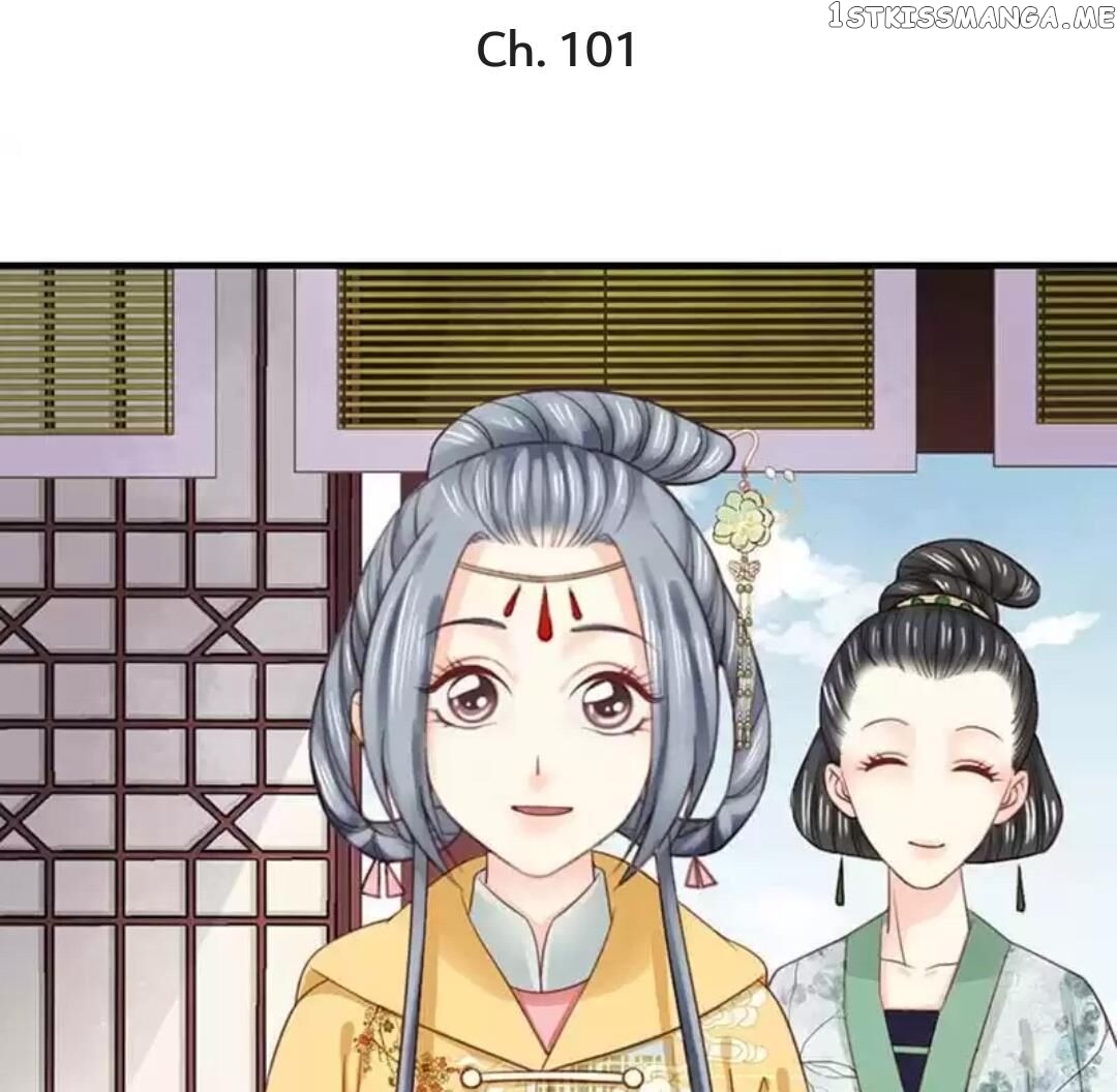 A Beauty, a Fatal Concubine chapter 101 - page 1