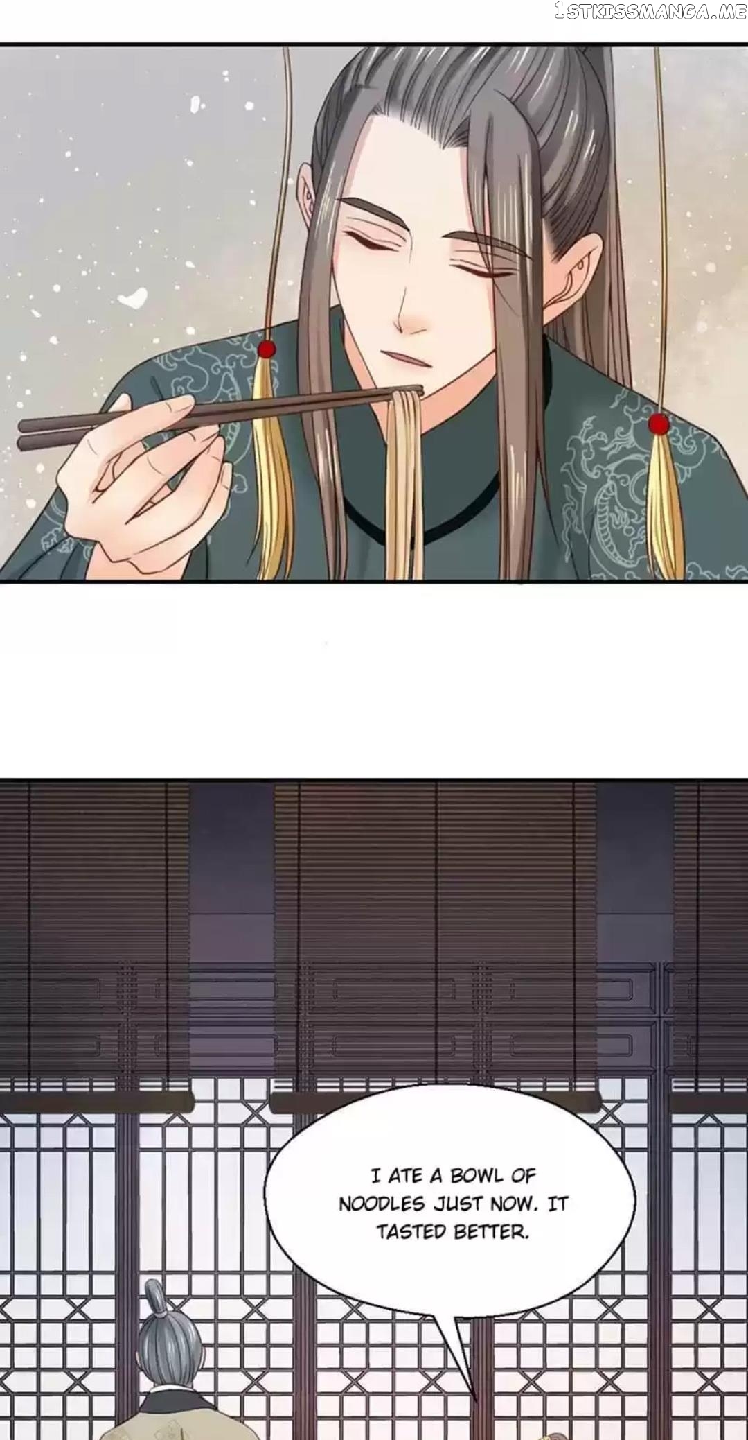 A Beauty, a Fatal Concubine chapter 98 - page 9