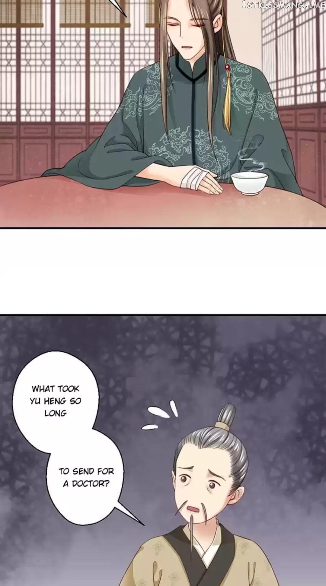 A Beauty, a Fatal Concubine chapter 96 - page 7