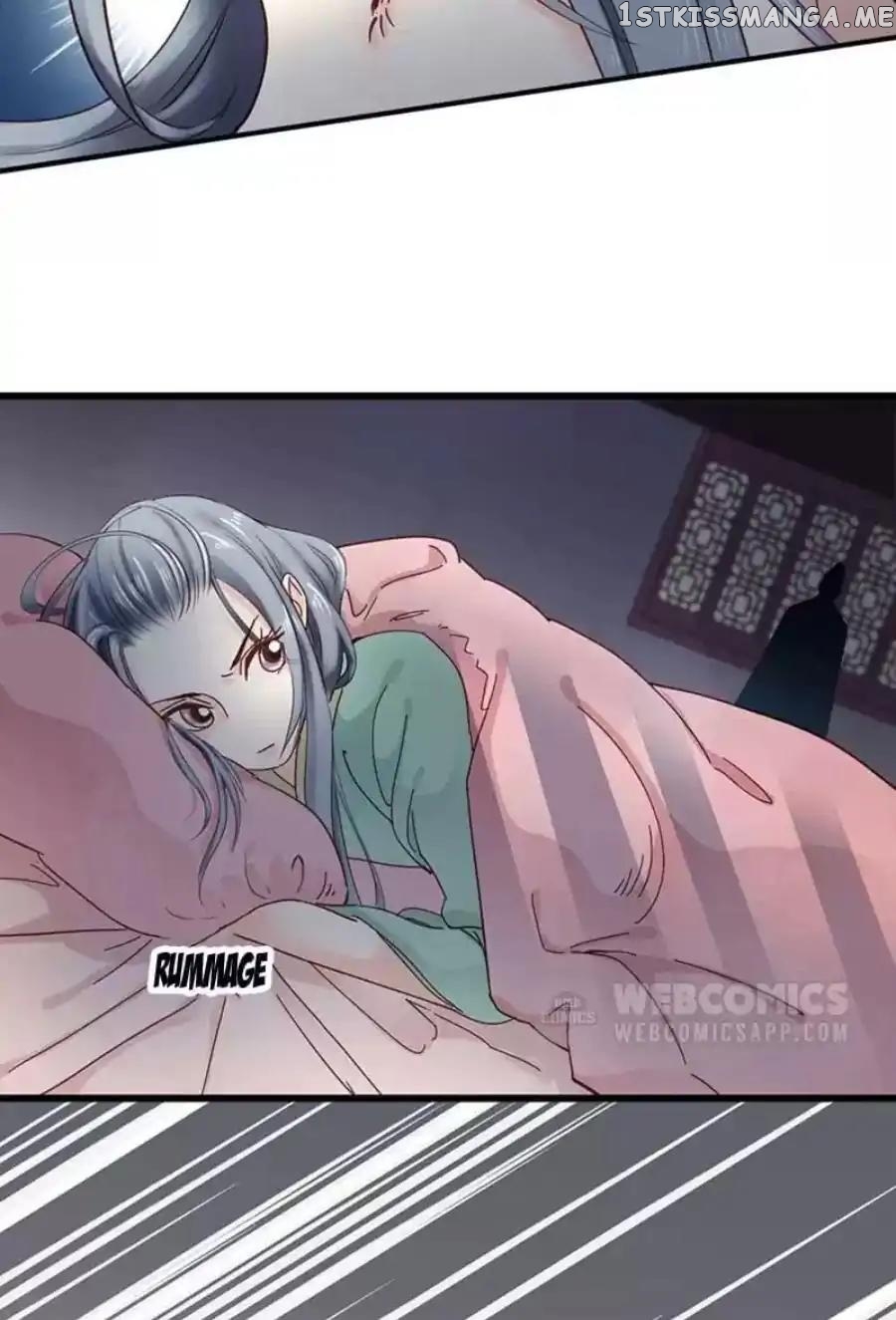 A Beauty, a Fatal Concubine chapter 92 - page 25