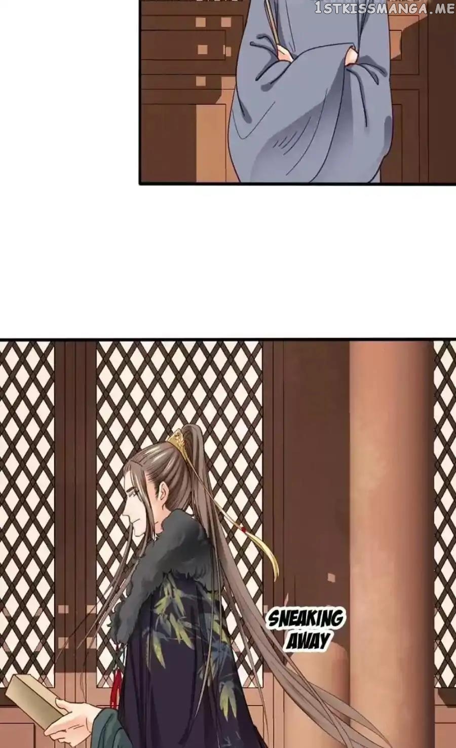 A Beauty, a Fatal Concubine chapter 84 - page 15