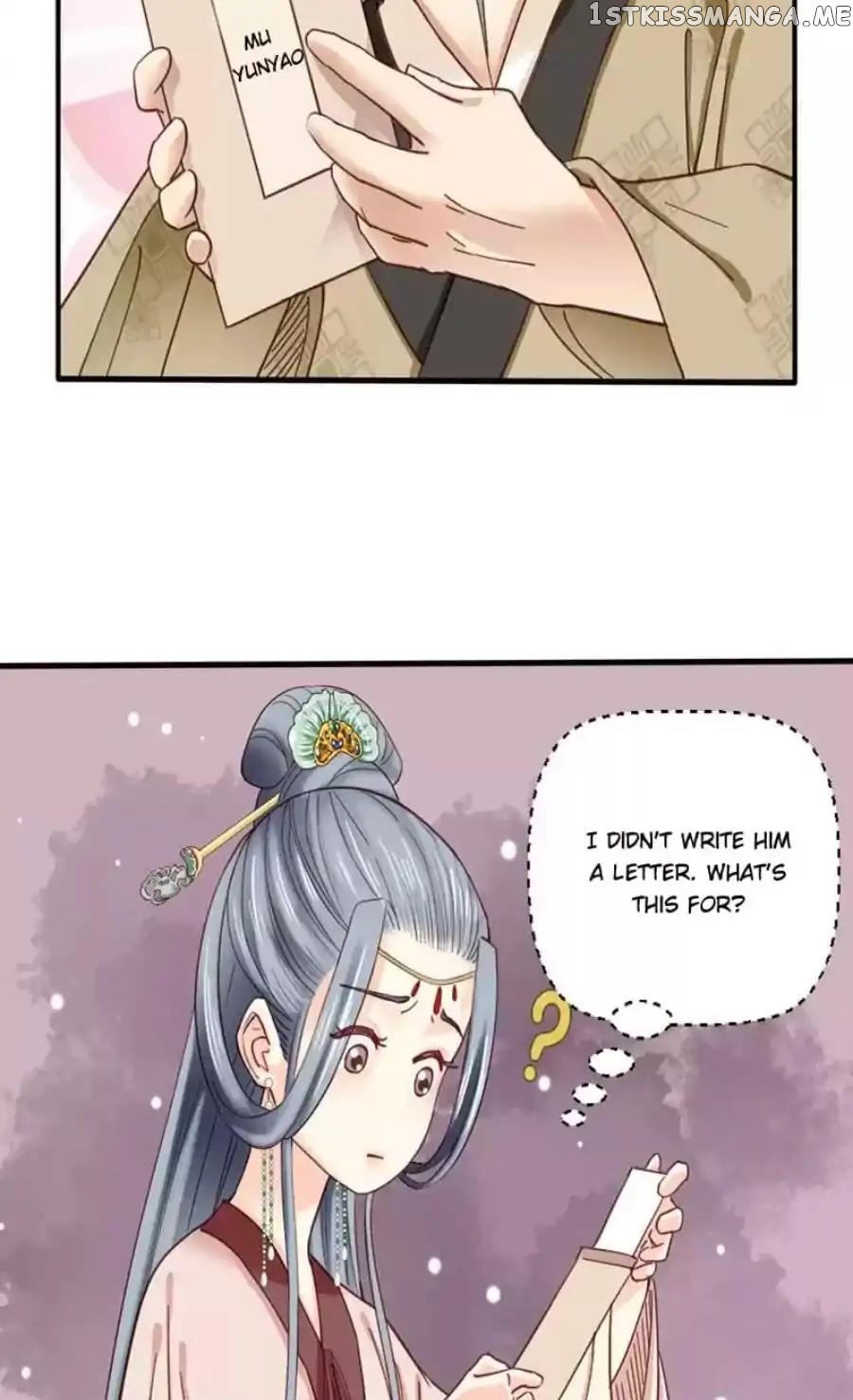 A Beauty, a Fatal Concubine chapter 83 - page 15