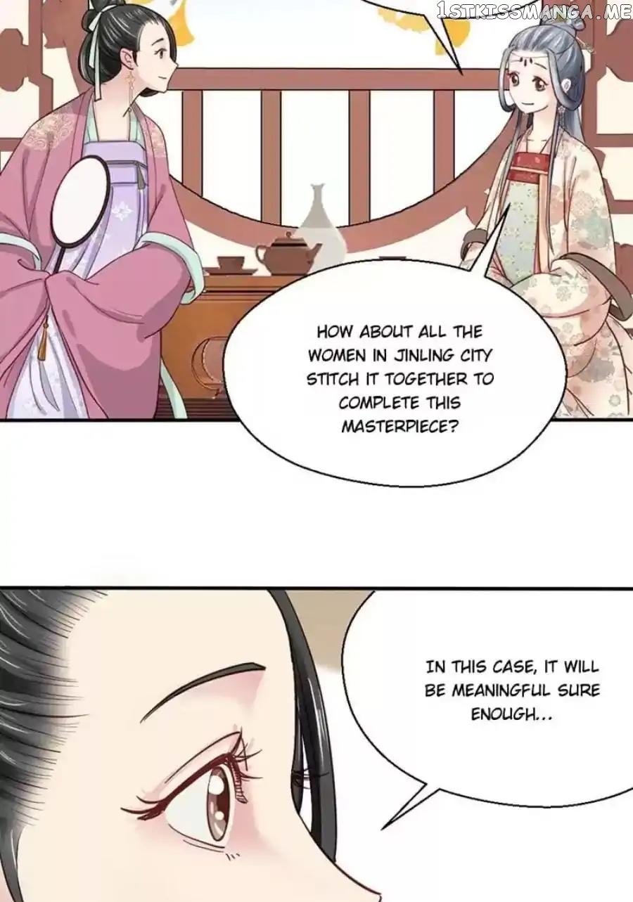 A Beauty, a Fatal Concubine chapter 81 - page 13