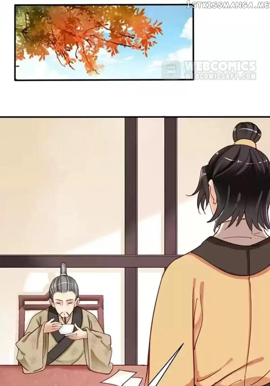 A Beauty, a Fatal Concubine chapter 81 - page 2