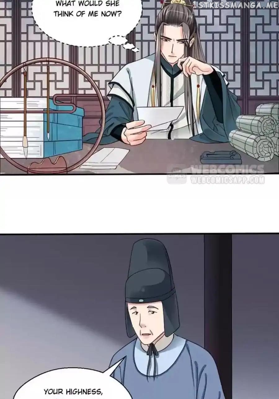 A Beauty, a Fatal Concubine chapter 81 - page 20