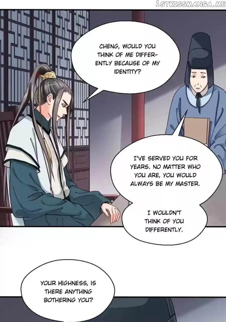 A Beauty, a Fatal Concubine chapter 81 - page 22