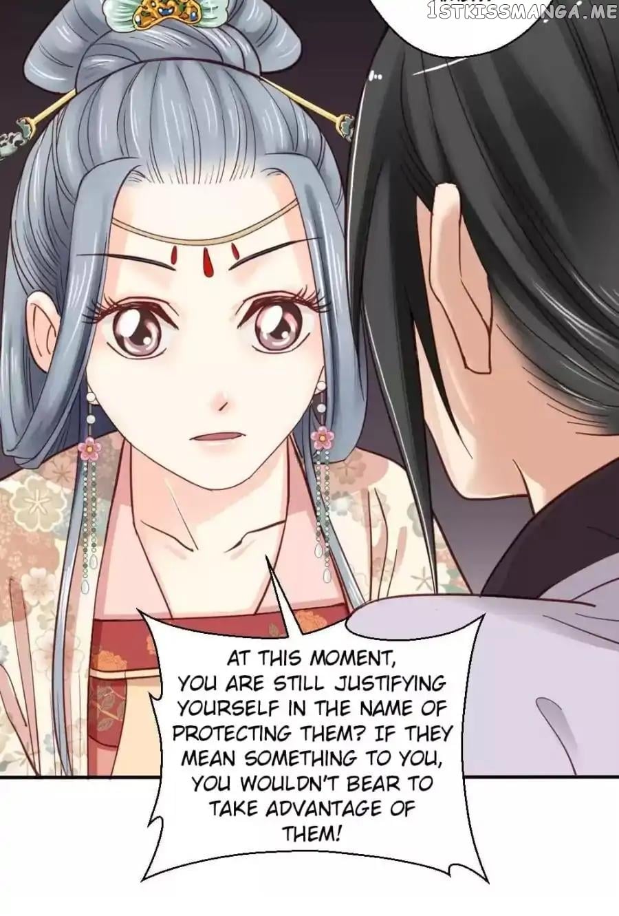A Beauty, a Fatal Concubine chapter 77 - page 16
