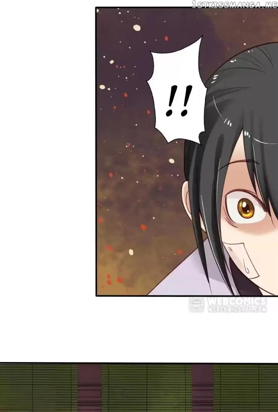 A Beauty, a Fatal Concubine chapter 77 - page 17