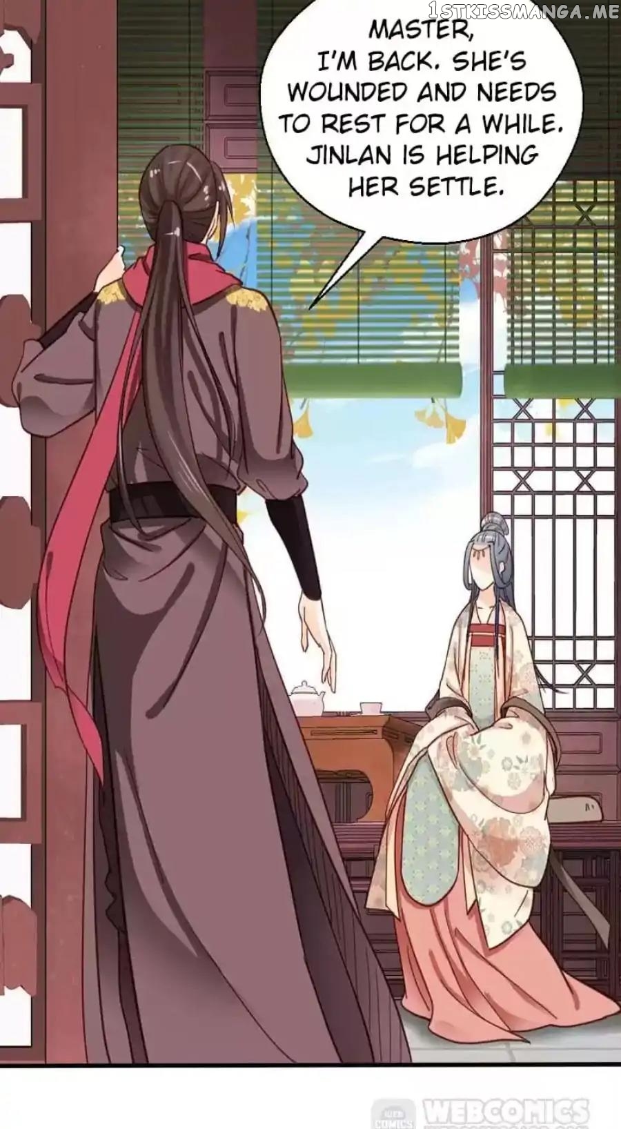 A Beauty, a Fatal Concubine chapter 76 - page 13
