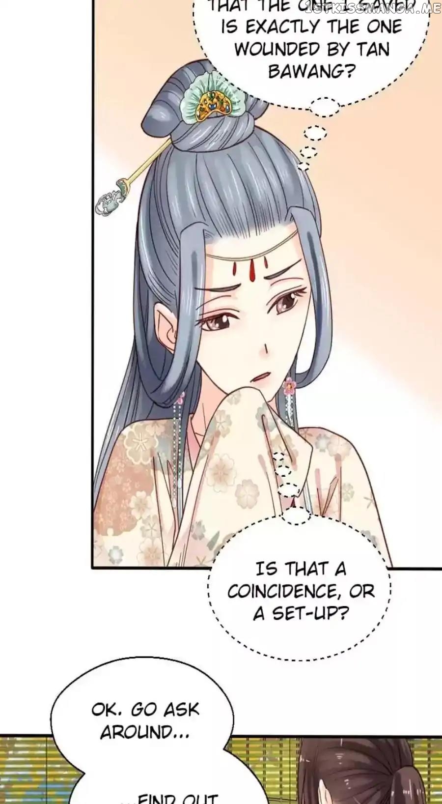 A Beauty, a Fatal Concubine chapter 76 - page 15