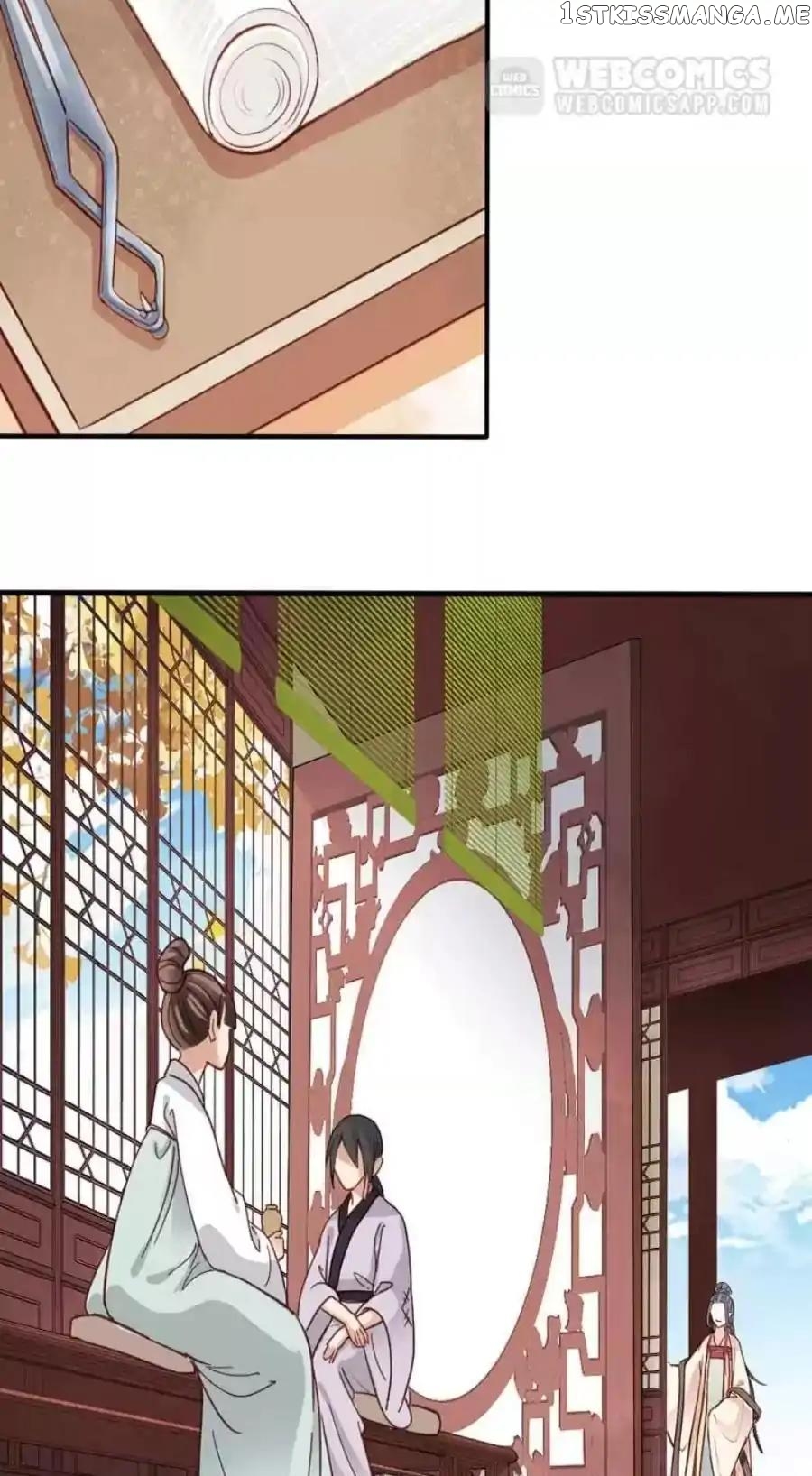 A Beauty, a Fatal Concubine chapter 76 - page 18