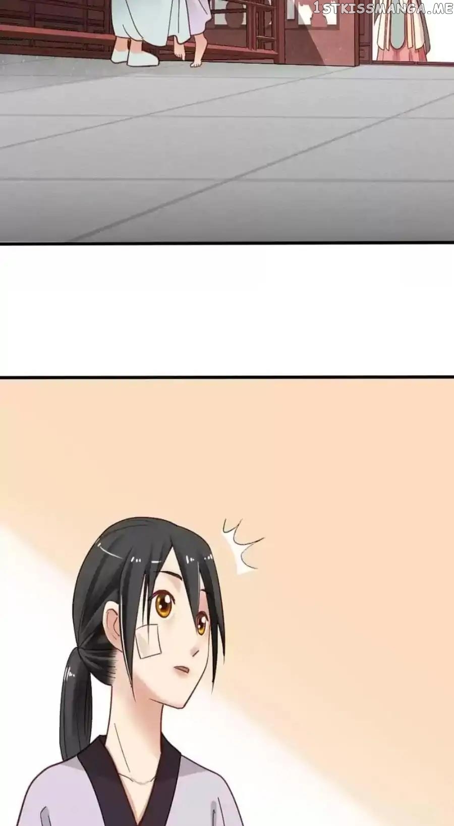 A Beauty, a Fatal Concubine chapter 76 - page 19
