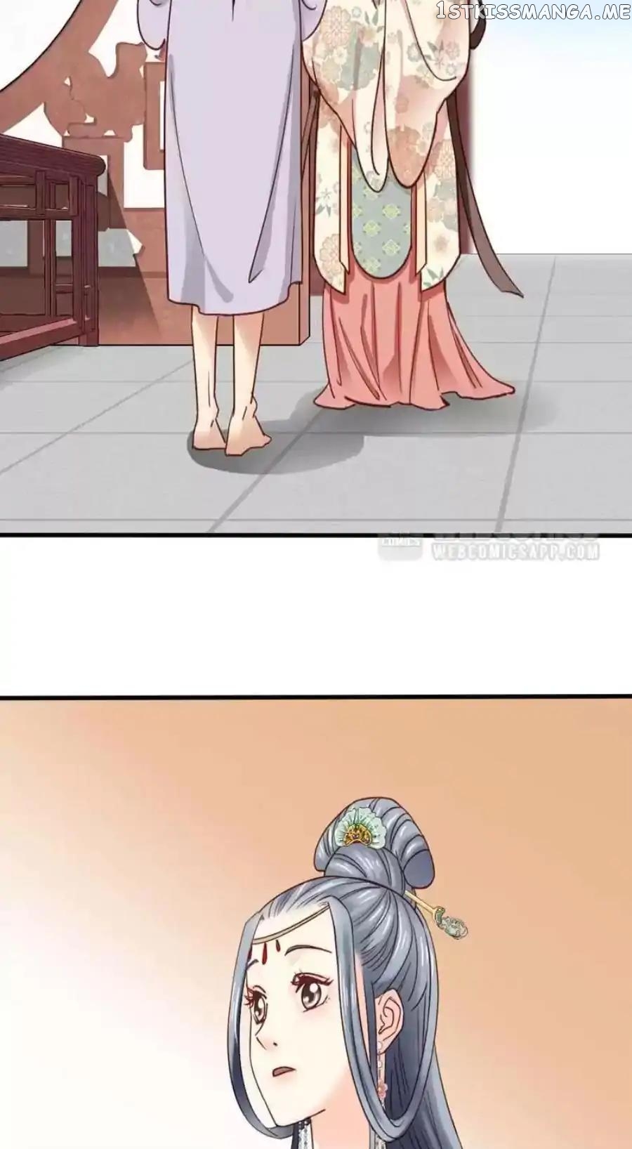 A Beauty, a Fatal Concubine chapter 76 - page 21