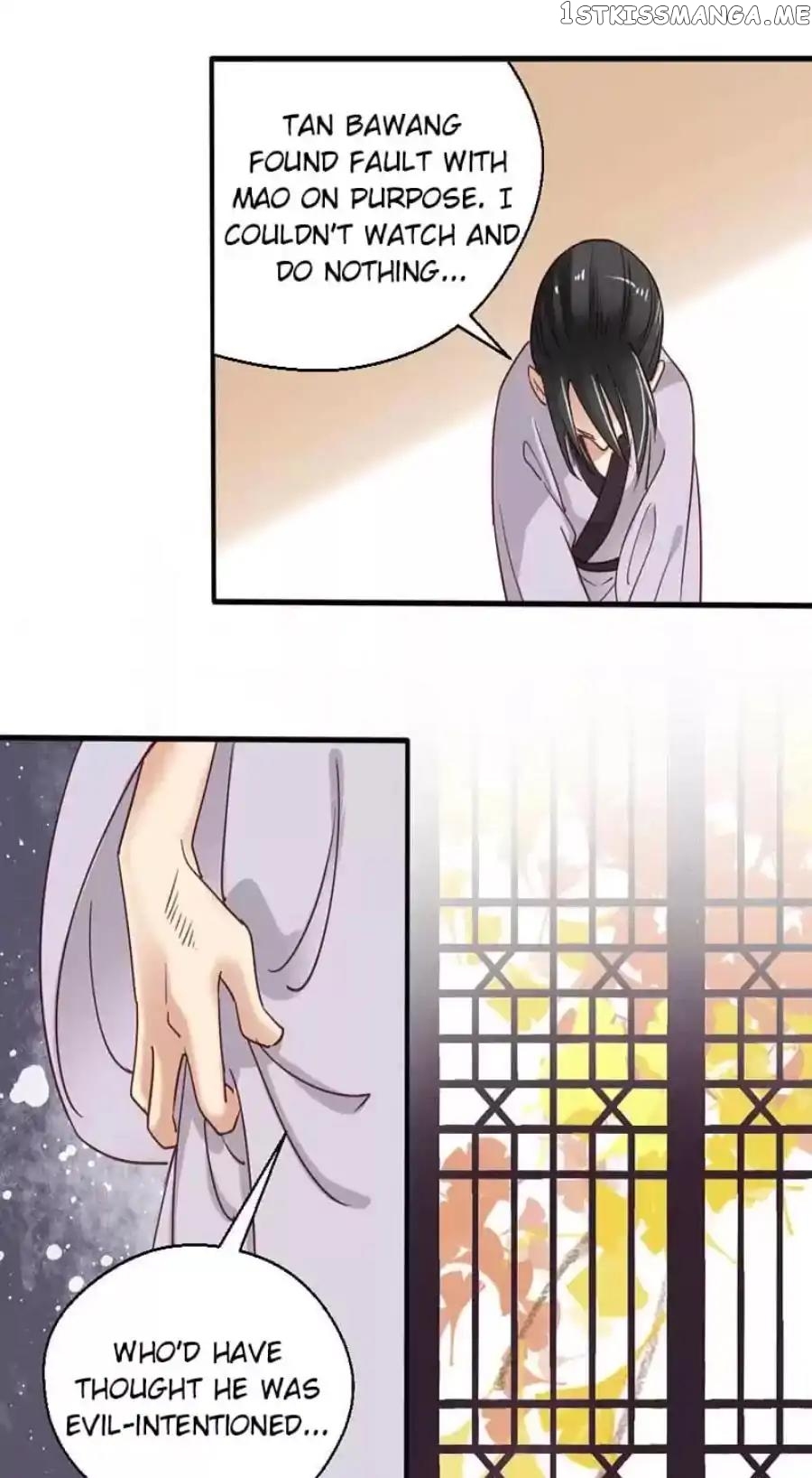 A Beauty, a Fatal Concubine chapter 76 - page 23