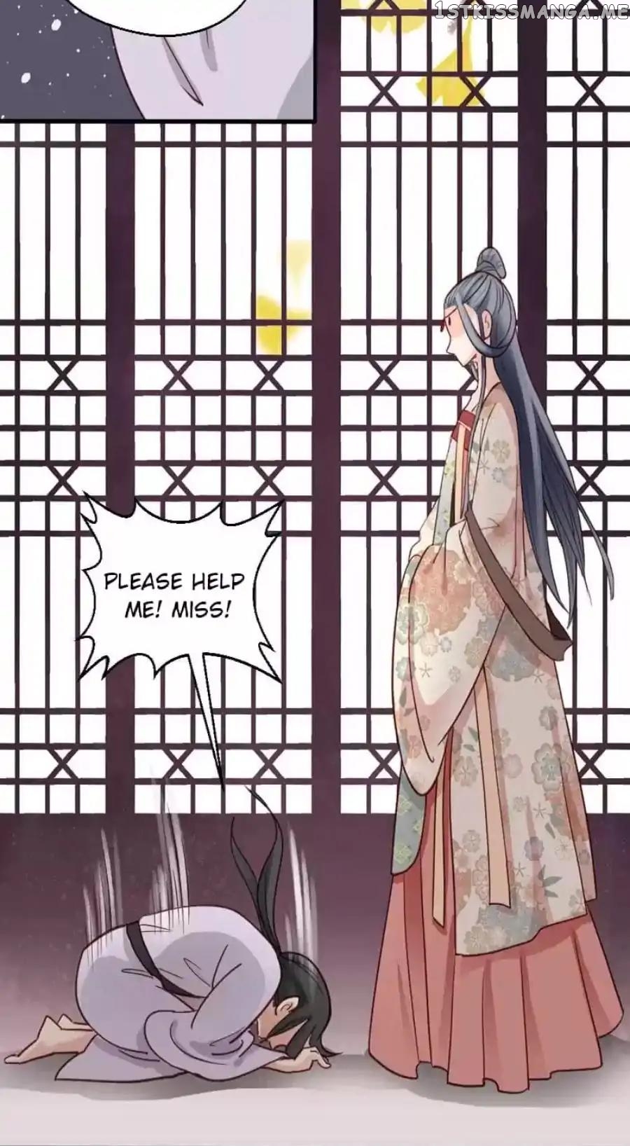 A Beauty, a Fatal Concubine chapter 76 - page 24