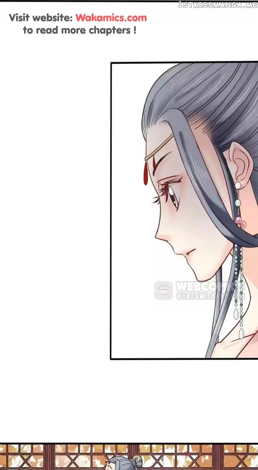 A Beauty, a Fatal Concubine chapter 76 - page 25