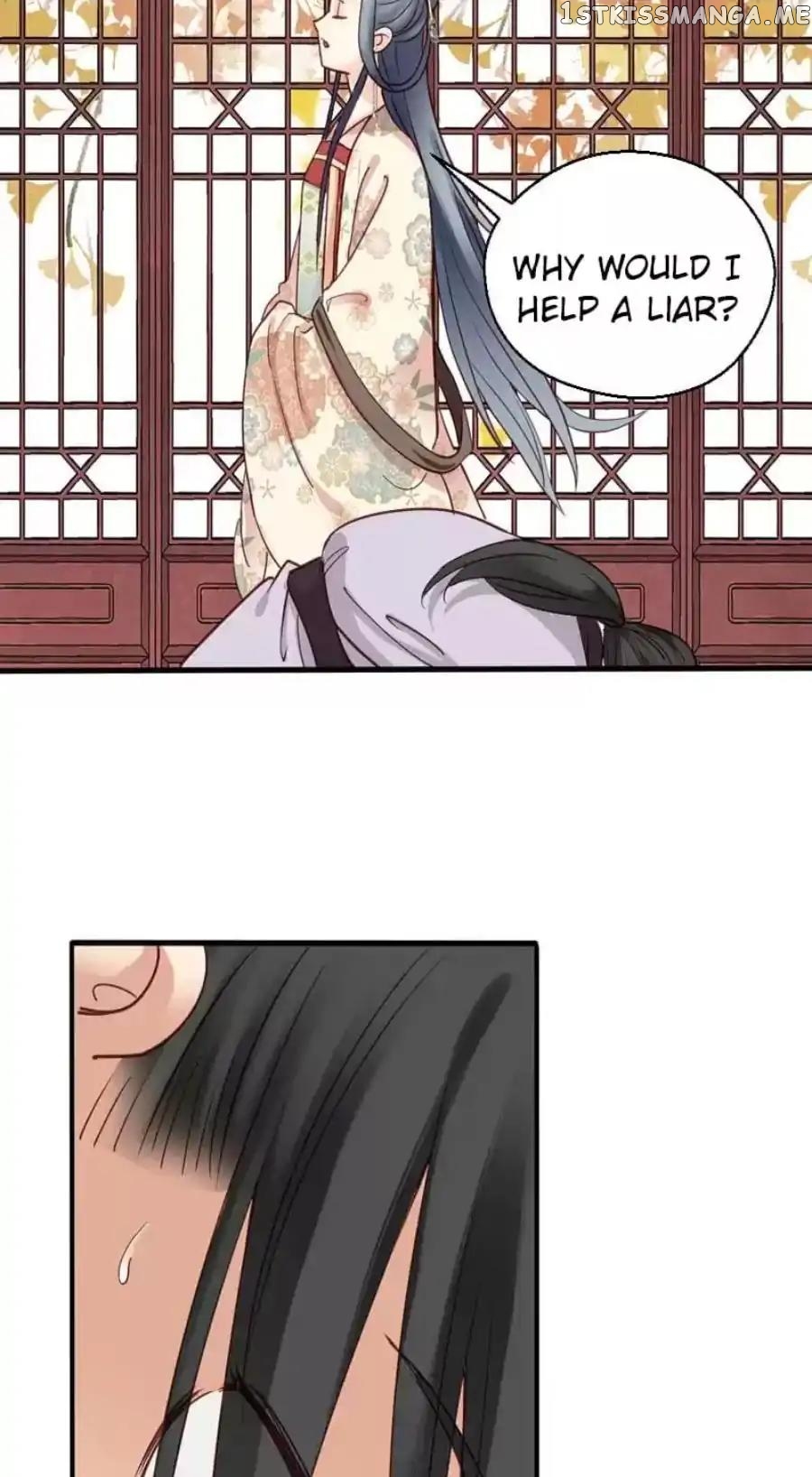 A Beauty, a Fatal Concubine chapter 76 - page 26