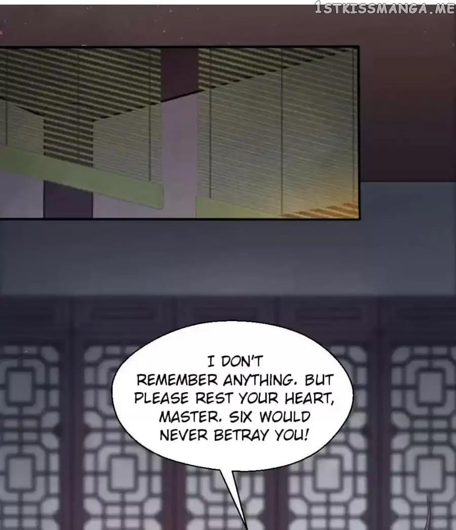 A Beauty, a Fatal Concubine chapter 75 - page 1