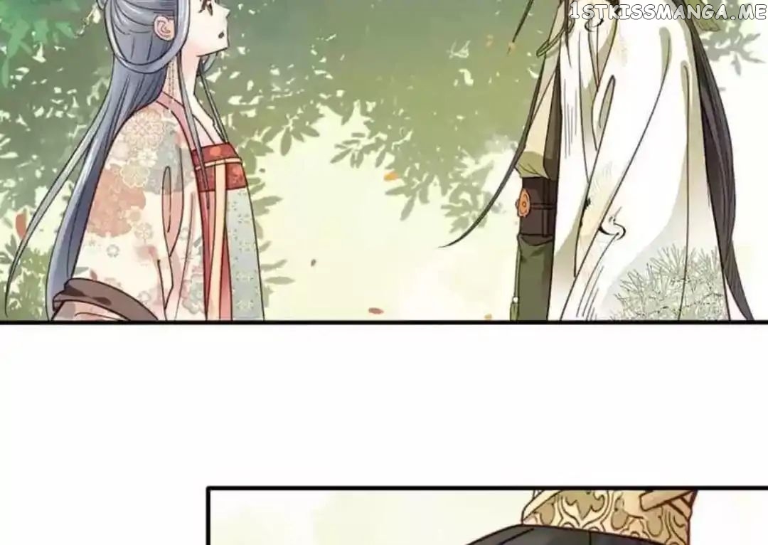 A Beauty, a Fatal Concubine chapter 71 - page 8