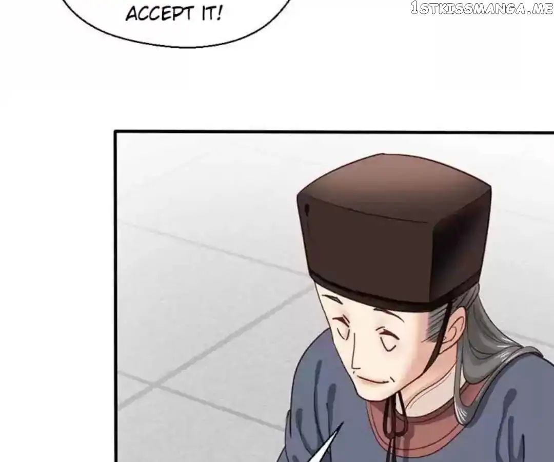A Beauty, a Fatal Concubine chapter 66 - page 12